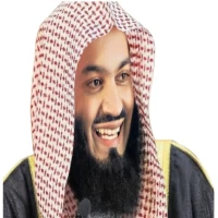 Mufti Menk Full Quran Offline