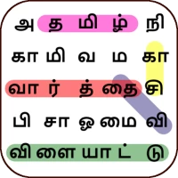 Tamil Word Search Game