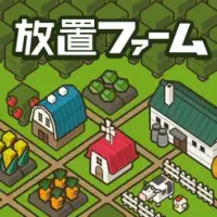 &#25918;&#32622;&#12501;&#12449;&#12540;&#12512; &#65374;&#12398;&#12435;&#12403;&#12426;&#30033;&#12389;&#12367;&#12426;&#12466;&#12540;&#12512;&#65374;