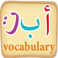 Learn arabic vocabulary game