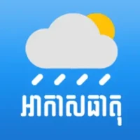 Khmer Weather