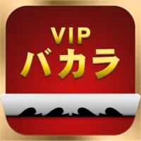 VIP&#12496;&#12459;&#12521; - &#12473;&#12463;&#12452;&#12540;&#12474;