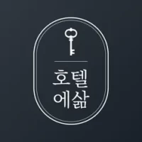 &#54840;&#53588;&#50640;&#49334; - &#54620;&#45804;&#49332;&#44592;, &#45800;&#44592;&#51076;&#45824; &#54840;&#53588;&amp;&#47112;&#51648;&#45912;&#49828; &#49689;&#49548;&#50696;&#50557;