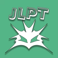 JLPT N2 Level