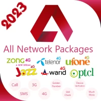 All Network Packages 2023