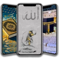 Islamic wallpaper for Muslims