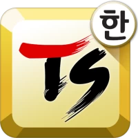 TS Korean keyboard Pro