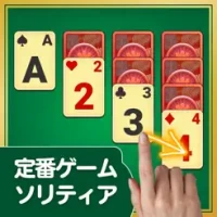 &#12477;&#12522;&#12486;&#12451;&#12450; - &#31777;&#21336;&#12488;&#12521;&#12531;&#12503;&#12466;&#12540;&#12512;