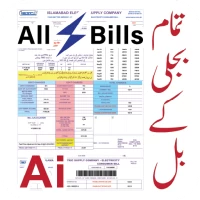 Electric Bill Checker