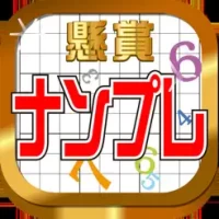 &#12490;&#12531;&#12503;&#12524;&#65281;&#33075;&#12488;&#12524;&#12395;&#12418;&#26368;&#36969;&#12394;&#25080;&#36062;&#20184;&#12365;&#25968;&#29420;&#12497;&#12474;&#12523;&#12466;&#12540;&#12512;&#65281;