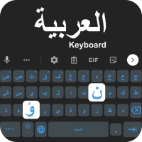 Arabic English Keyboard 2022