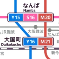 Osaka Metro Map 2024