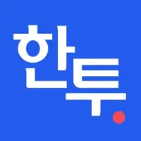 &#54620;&#53804;-&#54620;&#44397;&#53804;&#51088;&#51613;&#44428;,MTS,&#53804;&#51088;,&#51613;&#44428;,&#54644;&#50808;&#51452;&#49885;,&#51452;&#49885;&#50612;&#54540;