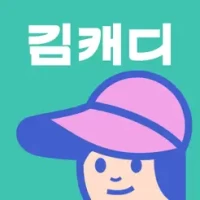 &#44608;&#52880;&#46356;