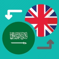 Arabic English Translator