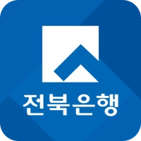 전북은행 기업뱅킹