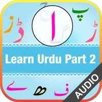 Urdu Qaida Part 2