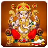 AskGanesha