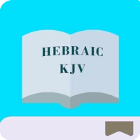 Hebraic KJV with Lexicon