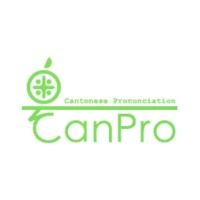 Cantonese Pronunciation App