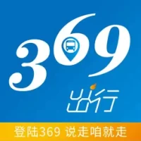 369&#20986;&#34892;-&#27982;&#21335;&#20844;&#20132;