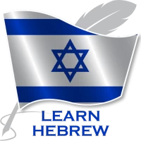 Learn Hebrew Offline For Go