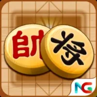 Chinese Chess Xiangqi!