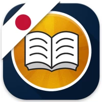 Shwebook Japanese Dictionary (