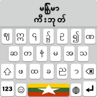 Unicode Keyboard Myanmar Font