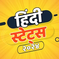 Hindi Video Status 2024