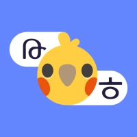 Alphabets - Korean Language