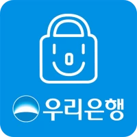 우리은행 스마트인증