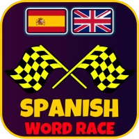 Spanish Vocabulary Game