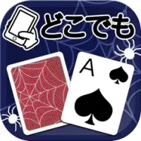 Spider Solitaire - Anyware