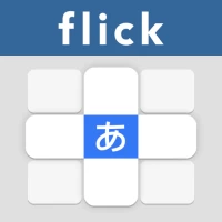 Flick Master - Japanese Kana