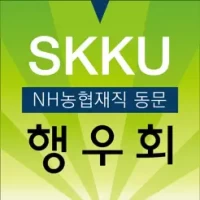 NH&#45453;&#54801; &#54665;&#50864;&#54924;