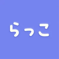 &#12499;&#12487;&#12458;&#36890;&#35441;&#12391;&#21487;&#24859;&#12356;&#26178;&#38291; - &#12521;&#12483;&#12467;&#12391;&#30427;&#12426;&#19978;&#12364;&#12429;&#12358;