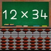 Abacus Lesson -Multiplication-