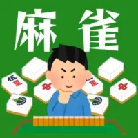 &#40635;&#38592;&#21453;&#23556;&#12466;&#12540;&#12512;