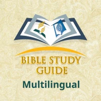 SDA Bible Study Guide