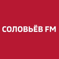 Соловьёв FM